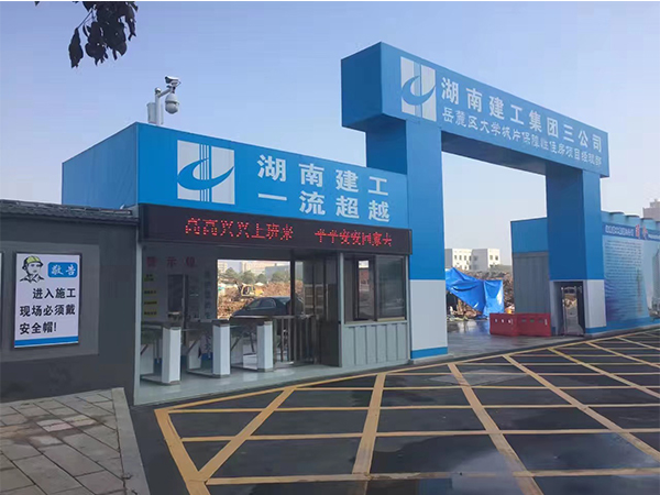 &#38647;&#31454;&#25216;&#40;&#20013;&#22269;&#41;&#23448;&#26041;&#32593;&#31449;&#45;&#30331;&#24405;&#20837;&#21475;